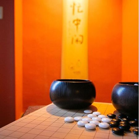 Hotel Kudou Oita - Vacation Stay 38583V Exterior foto
